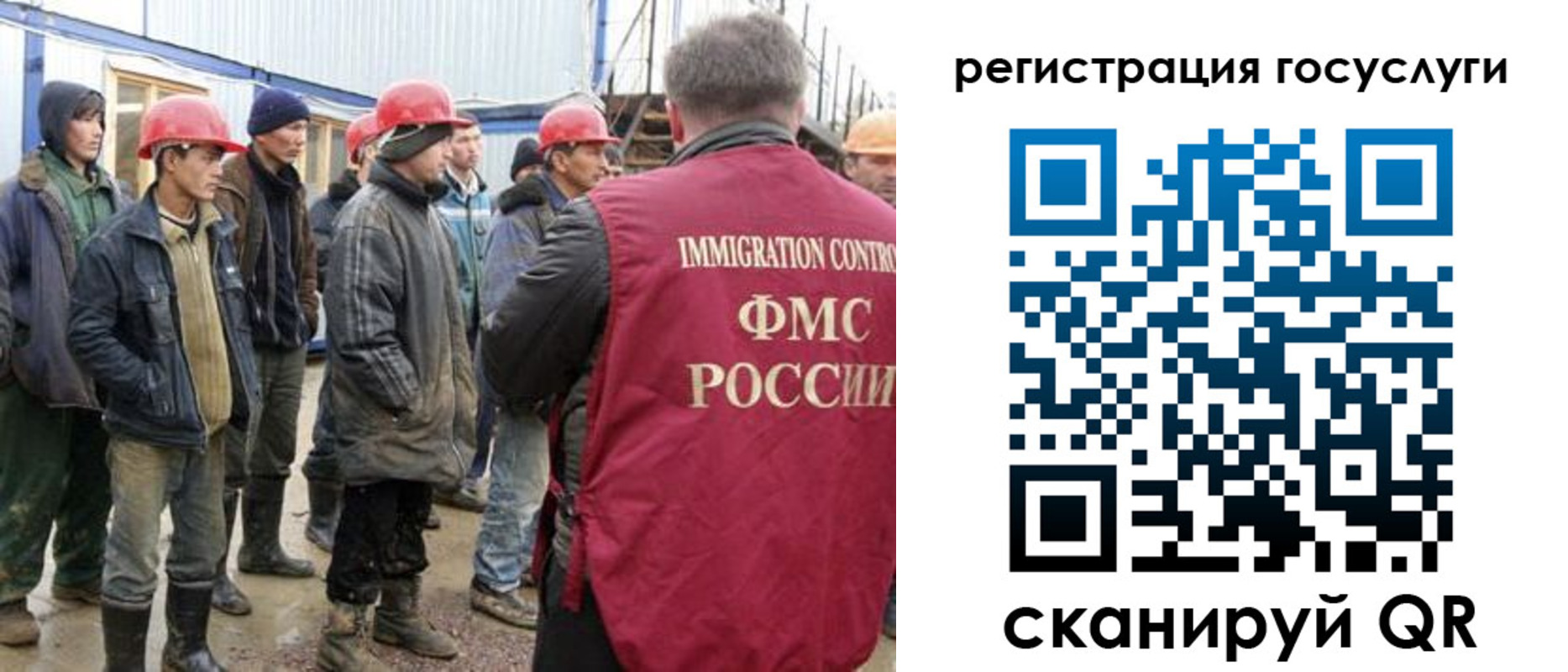 прописка от собственника в Курганской области